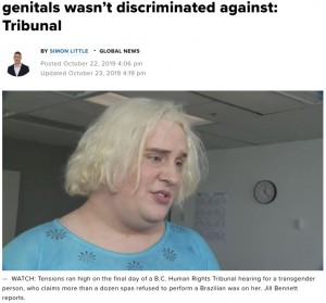 下半身の脱毛を断られたトランスジェンダー女性 「差別」と訴えるも却下