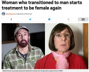 「また女性に戻りたい」女性から男性に性転換したFtMトランスジェンダーの後悔（英）