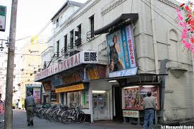 【大阪】新世界国際劇場、４月８日～無期限営業自粛へ。コロナ終息を見て営業再開か