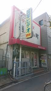 【大阪】女装ビジネスホテル・通天小町、４月８日～４月１３日まで営業自粛へ