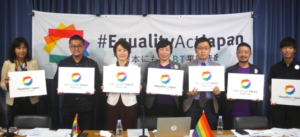 LGBT法律めぐる状況、日本はOECDワースト2位。「LGBT平等法」求める国際署名が開始